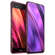 vivo NEX双屏版 10GB+128GB 星漾紫 全网通4G手机 4998元包邮