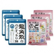 龙角散 原味清凉润喉糖 100g*3 + 润喉糖 白桃味 80g*3 1882日元约￥117含税包直邮（需用码）