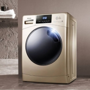 限PLUS会员，Hisense 海信 HG100DAA125FG 10公斤变频滚筒洗衣机