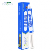 【全网低价】家用无毒蟑螂药胶饵