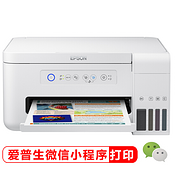 今晚0点抢：Epson 爱普生 墨仓式彩色无线多功能一体机 L4156