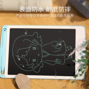 知识花园 儿童8.5寸液晶电子画板