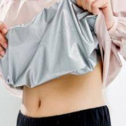 16日0点：ANTA 安踏 96917670 女款暴汗服