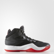 adidas 阿迪达斯 D ROSE DOMINATE IV 男士篮球  低至200元