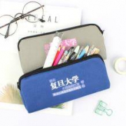 LTIANYU 天瑜 大容量帆布笔袋