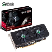 铭瑄（MAXSUN）   RX580 巨无霸 8G 游戏显卡