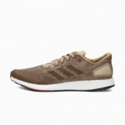 adidas 阿迪达斯 Pure Boost DPR 中性款跑鞋 432元包邮