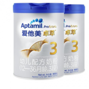 Aptamil 爱他美 白金版 卓萃 婴幼儿奶粉 3段 900g*2  560元包邮