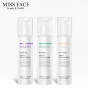 屈臣氏有售，Missface 妆前乳隔离霜 3色号可选