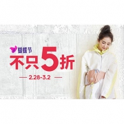 提前领券# 京东  adidas官方旗舰店