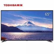 TOSHIBA 东芝 65U5850C 65英寸 4K 液晶电视 3999元包邮（需用码）