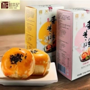 中华老字号，柏兆记 蛋黄酥 60g*6颗