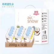 新希望 轻爱酸奶椰浆菠萝口味200g*12盒