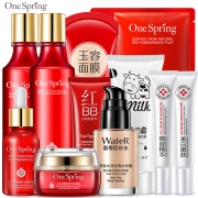 白菜价：ONE SPRING 一枝春 红石榴套装组合4件