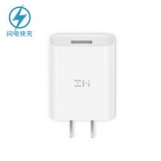 ZMI 紫米 18W 快速充电器 白色 22.9元