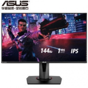 8日0点：ASUS 华硕 VG279Q 27英寸IPS显示器（ 144Hz、1ms、FreeSync） 2649元包邮