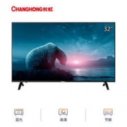 CHANGHONG 长虹 M1系列 32M1 液晶电视 32英寸 799元包邮