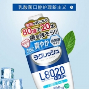 日本进口，乐可丽舒 L8020乳酸菌漱口水 苹果薄荷味 300ml*2瓶