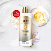 OLAY 玉兰油 烟酰胺精华身体乳 莹亮修护 400ml+莹亮修护沐浴乳 300ml+莹亮修护身体乳 90ml