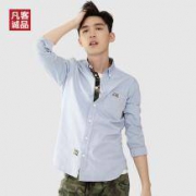 VANCL 凡客诚品 1091083 男士休闲长袖衬衫