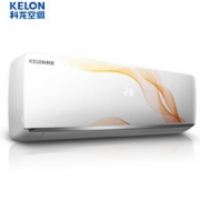1日0点： KELON 科龙 KFR-26GW/ERQWN3(1M02) 大1匹 定速 壁挂式空调