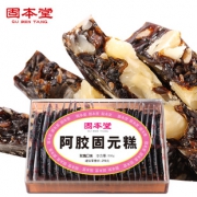 【固本堂】纯手工阿胶糕500g