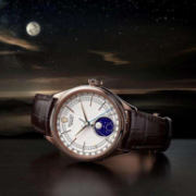 Rolex 劳力士 Cellini 切利尼 男士机械腕表50535WSBRL