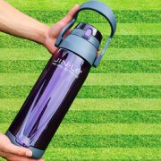 水之屋 塑料太空杯 2000ml/2500ml 19.9元包邮（29.9-10）