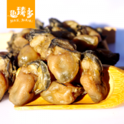 鱼臻多 淡晒生蚝干 250g 饱满无沙不抽油