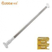 Cobbe 卡贝 免打孔晾衣杆 可伸缩 50-80cm
