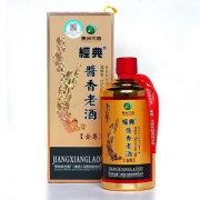 茅台集团 习酒 经典酱香老酒（金尊） 53度酱香型白酒500ml