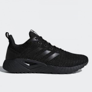 adidas 阿迪达斯 QUESTAR CC DB1157 男子跑步鞋 *3双