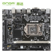 ONDA 昂达 H310C+ 主板（Intel H310C/LGA 1151） 296.1元包邮（需用券）