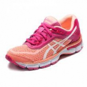 ASICS 亚瑟士 GT-2000 6 T855N 女款跑鞋