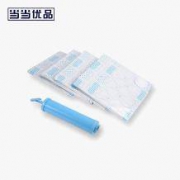 当当优品 真空压缩袋 11件套 配手泵