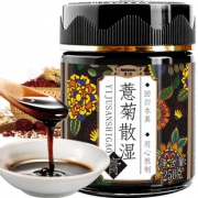 【魔力俏】薏菊熬制散湿膏