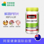 swisse 奶蓟草护肝片 120粒