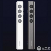 VSON N35 激光投影笔 6键款100米遥控