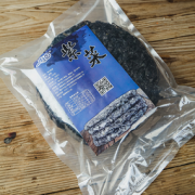 海曰 无沙紫菜干货 50g *3件 15.8元包邮（双重优惠）