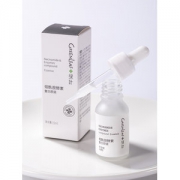 绿叶 烟酰胺酵素复合原液 面部精华 15ml