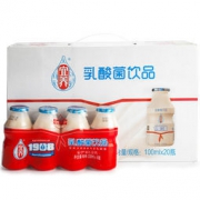 宜养 1908乳酸菌牛奶饮品 100ml*20瓶 25元包邮（30-5）
