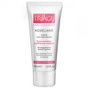 Uriage 依泉 舒缓保湿精华霜 40ml *2件 +凑单品