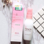 MINON 敏感肌肤用 氨基酸滋润乳液 100g*3瓶 315.24元含税包邮
