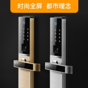 DESSMANN 德施曼 S8 小嘀云智能家用指纹密码锁