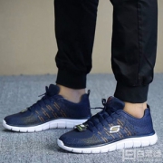 限Prime会员，Skechers 斯凯奇 SPORT系列 男士缓震运动鞋 999732