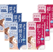 补水+保湿：Kracie 肌美精 深层渗透面膜（保湿15片+美白15片）x2件