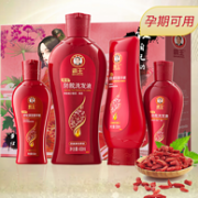 霸王 女士专用 防脱发 洗护套装（洗400ml+护200ml）