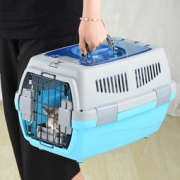 卡罗弗 宠物航空箱 48*32*29.5cm 29元包邮（39-10）