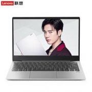 Lenovo 联想 小新Air13 13.3英寸笔记本(I5-8265U、8G、512GB) 4999元包邮（需10元定金）