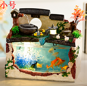 4.9分：西韵雾语 假山流水喷泉鱼缸